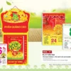 Bloc Siêu Đại 20x30cm