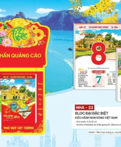 Bloc Đại Đặc Biệt 17x24cm